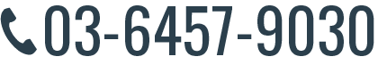 03-6457-9030