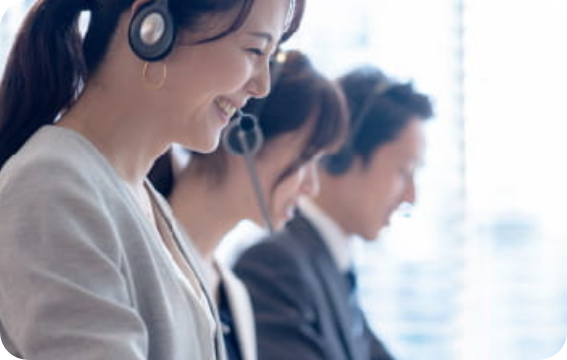 お申し込み確認