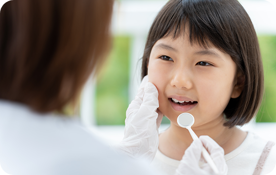 成長期を活かした治療効果